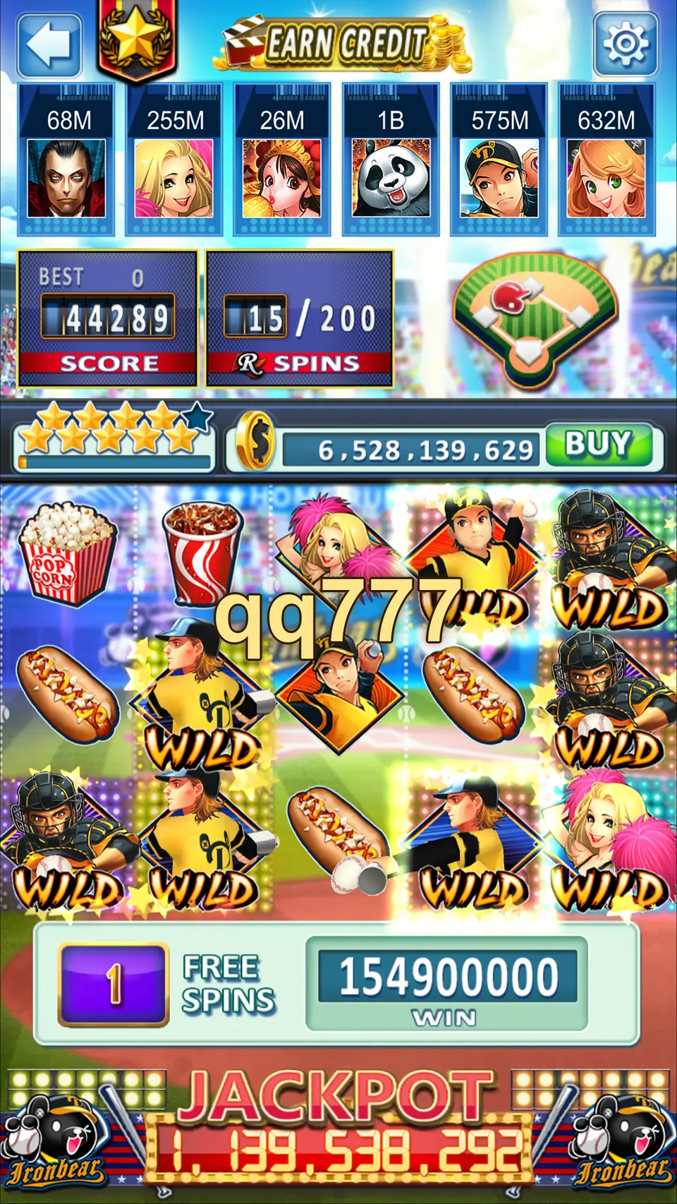 qq777 লগইন