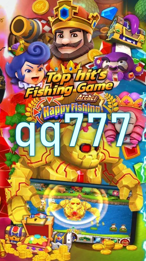 qq777 লগইন